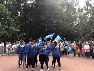 МИТИНГИ