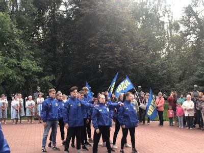 МИТИНГИ