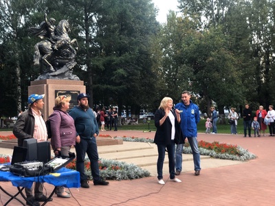 МИТИНГИ