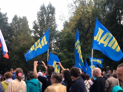 МИТИНГИ