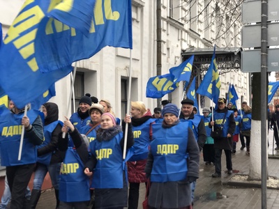 МИТИНГИ