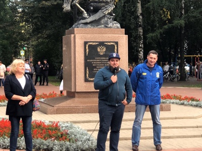 МИТИНГИ