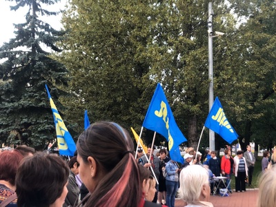 МИТИНГИ