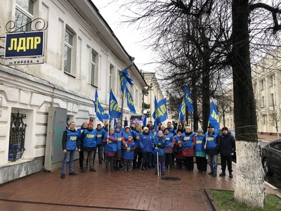 МИТИНГИ
