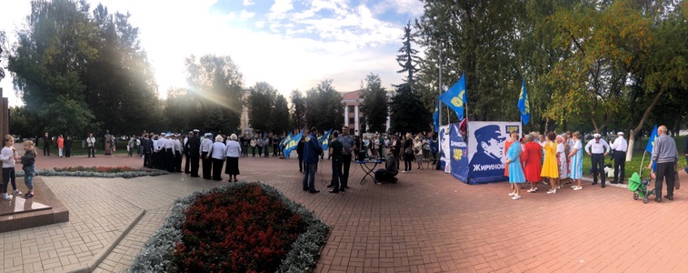 МИТИНГИ