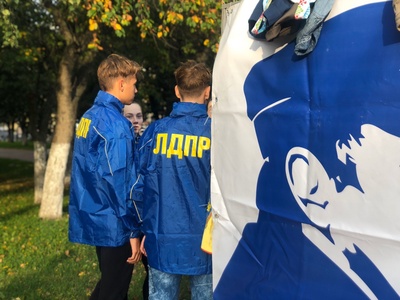 МИТИНГИ
