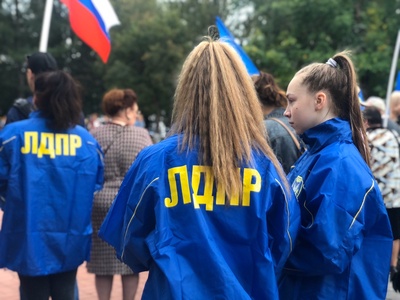 МИТИНГИ