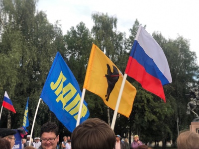 МИТИНГИ