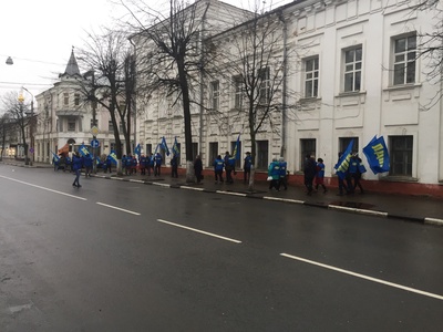 МИТИНГИ