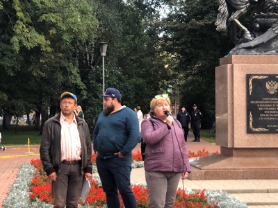 МИТИНГИ