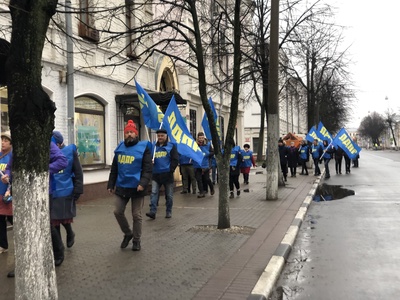 МИТИНГИ