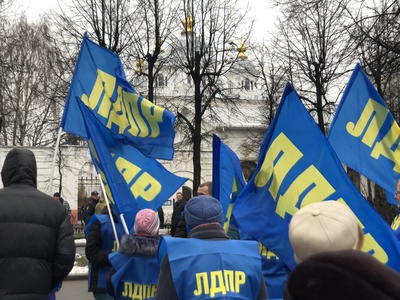 МИТИНГИ