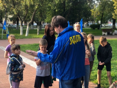 МИТИНГИ
