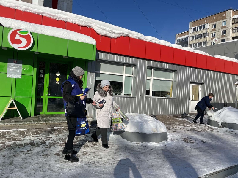 В Нягани на одиночных пикетах ежедневно проводим опрос граждан