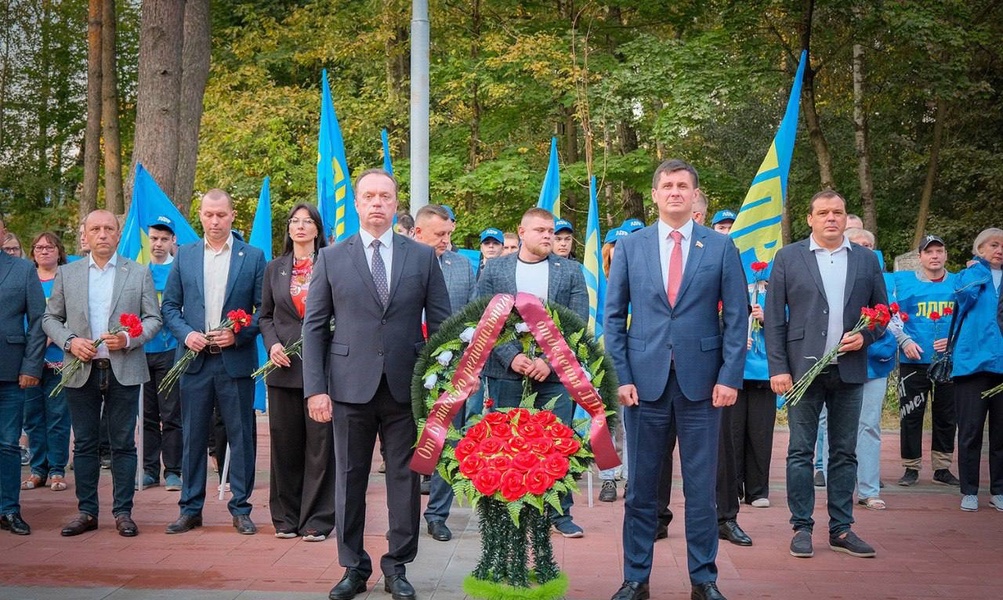 ЛДПР помнит и чтит подвиг наших предков 