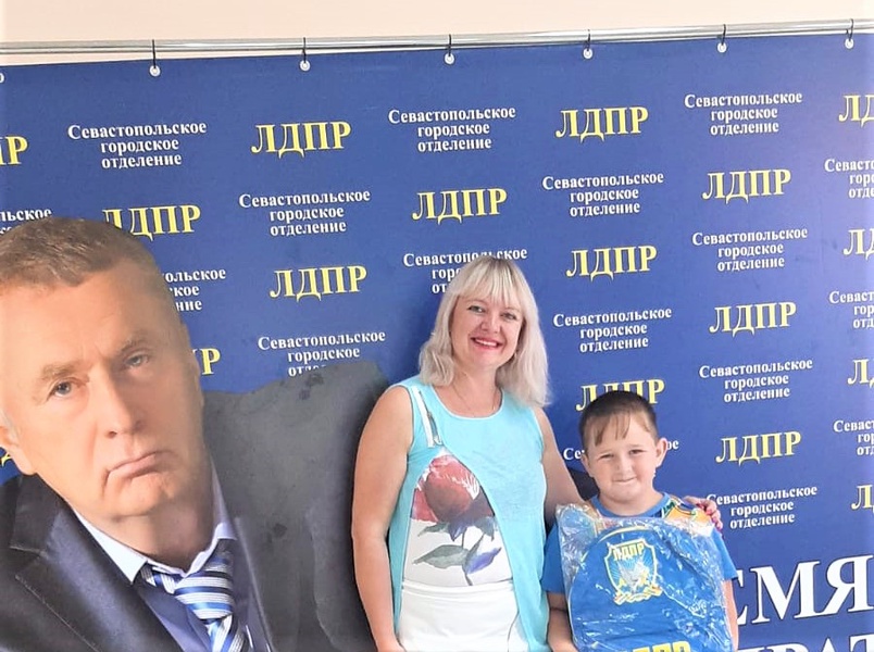 Севастопольские партийцы выполнили желание маленького земляка
