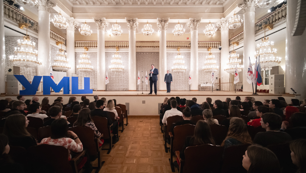 Выступление Л.Э. Слуцкого на Дне студента 