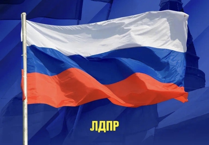 С Днем воинской славы России!