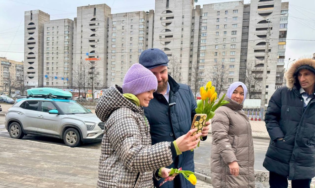 Праздник весны и женственности