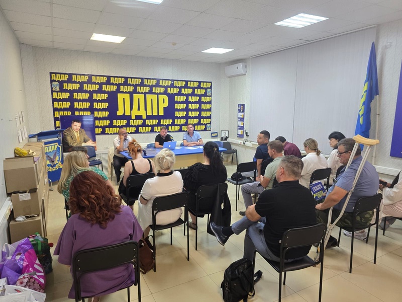 В Астрахани провели тренинг для кандидатов и будущих кандидатов ЛДПР