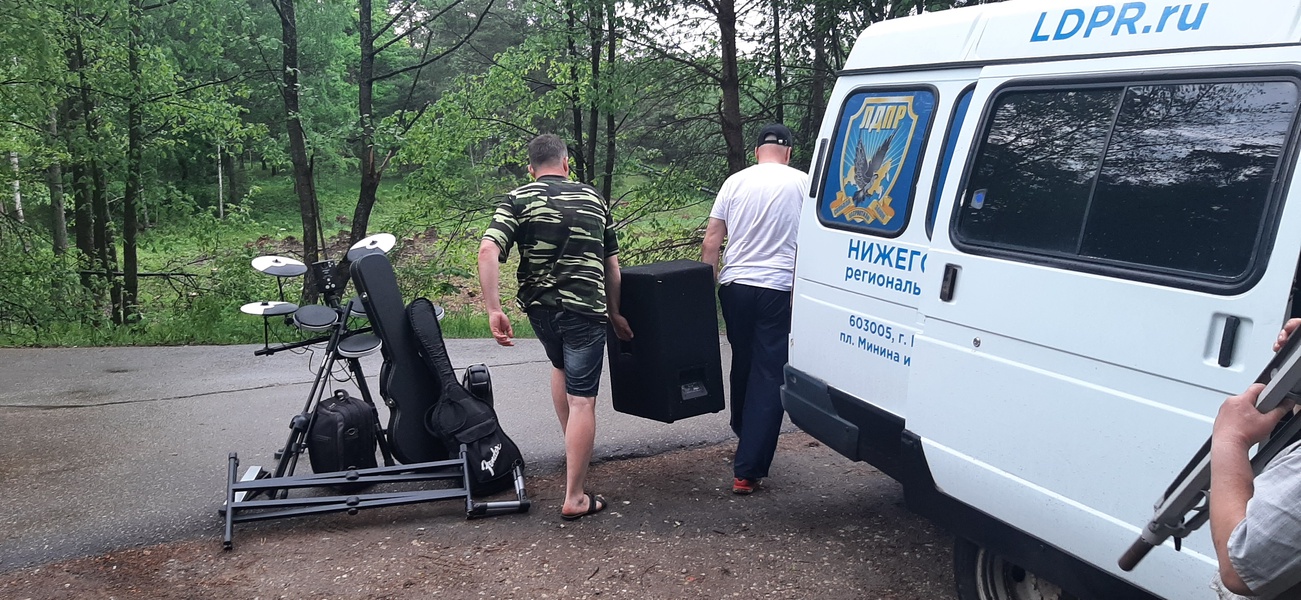 ЛДПР в Нижегородской области помогает делом