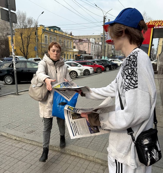 Читаем с ЛДПР
