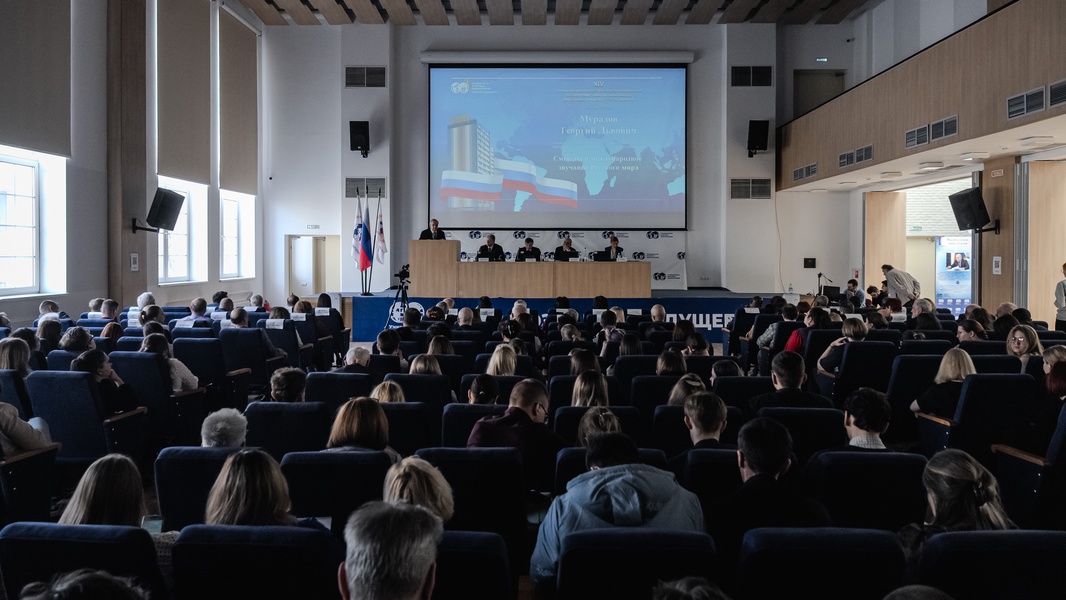 В Москве открылась научно-практическая конференция, посвященная 25-летию УМЦ им. Жириновского