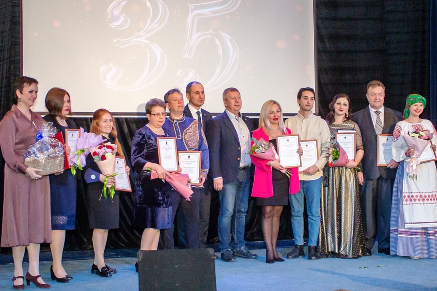 Тюменский Дворец национальных культур «Строитель» отметил 35-летие