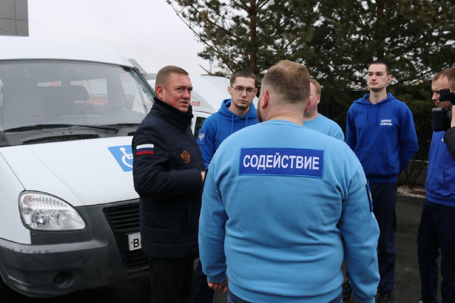 Уральские партийцы протянули руку помощи Донбассу