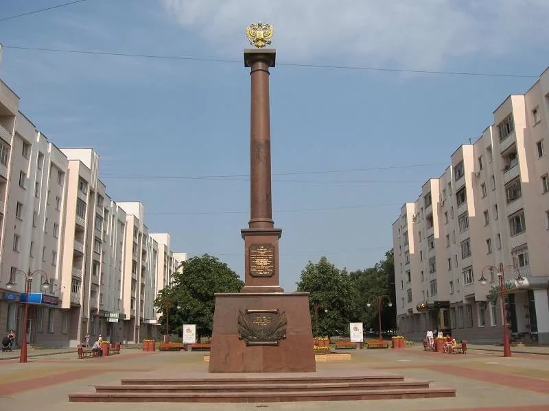 Фото стелы город воинской славы