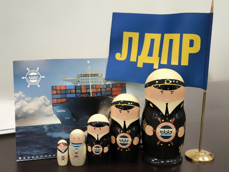 Встреча с зам. председателя Российского профсоюза моряков: История, вызовы и защита прав