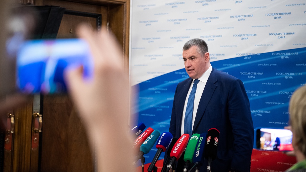 Леонид Слуцкий предложил направлять средства от регионального маткапитала на сбор ребёнка в школу
