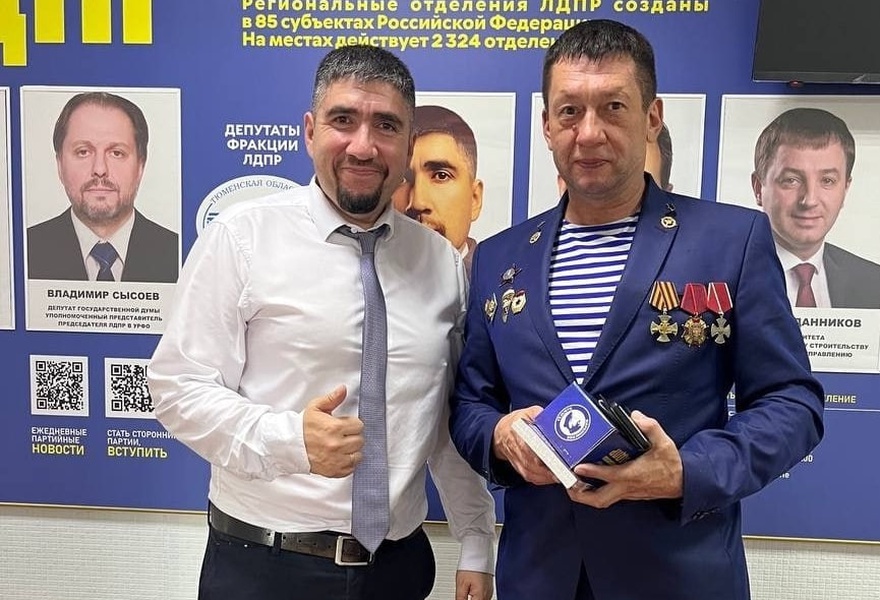 ЛДПР на страже прав ветеранов боевых действий