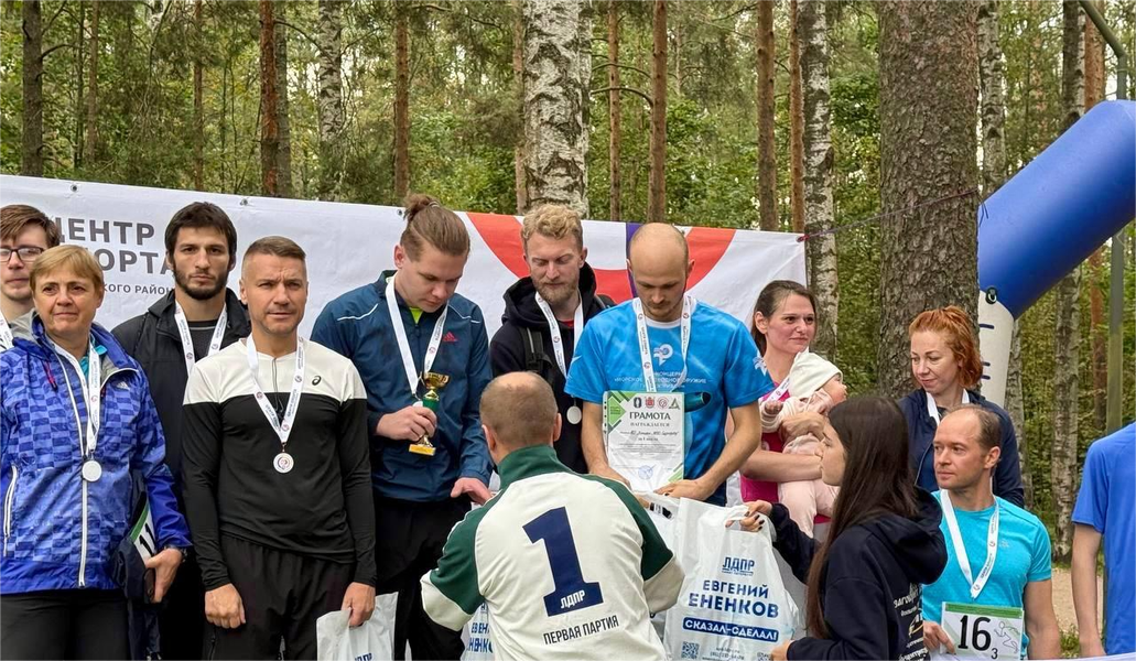 ЛДПР за спорт и здоровый образ жизни