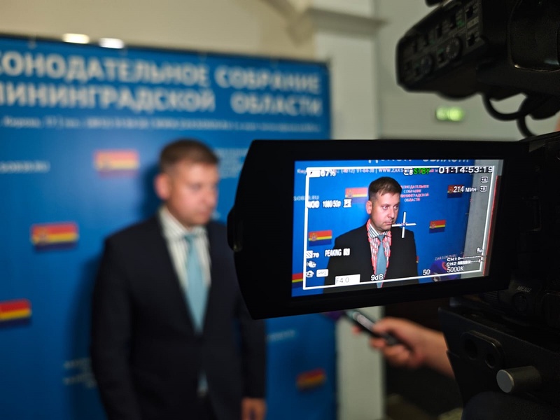 ЛДПР Калининградской области: защита граждан, помощь бойцам и борьба с киберпреступностью