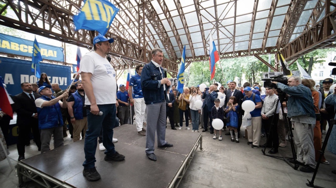 Выступление Л.Э. Слуцкого на митинге-концерте в честь Дня государственного флага РФ