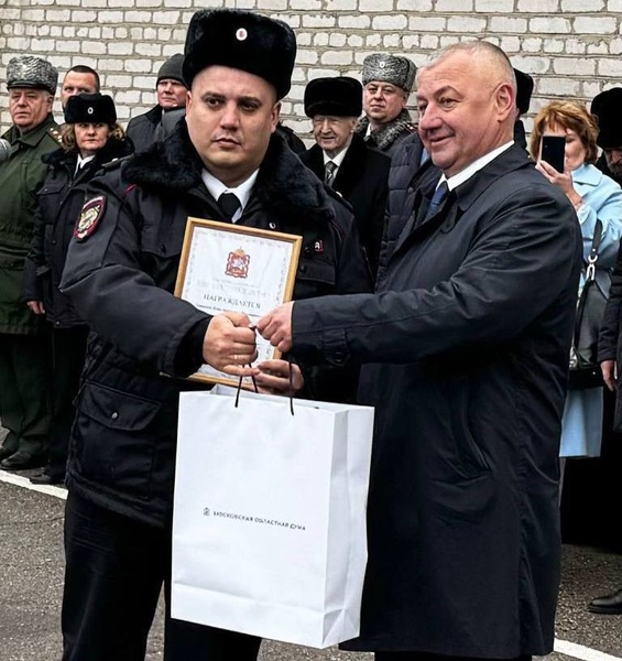 В Подмосковье депутаты от ЛДПР поздравили сотрудников органов внутренних дел России