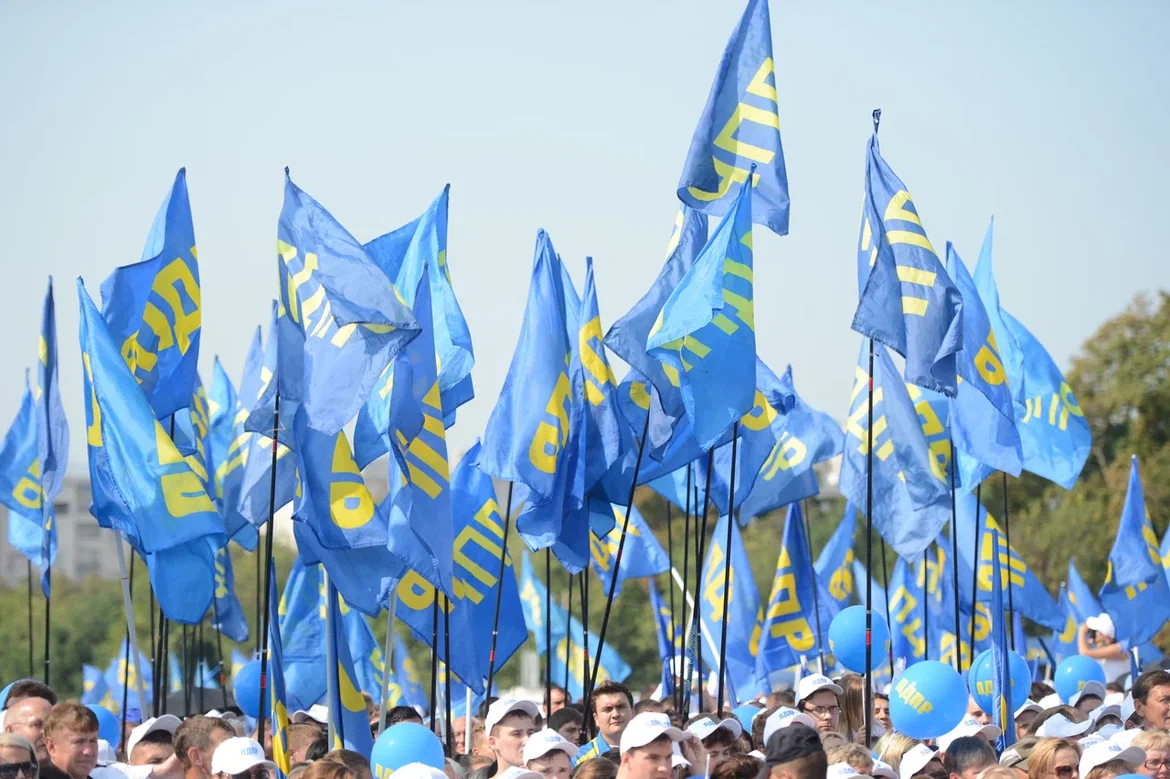 ЛДПР информирует: длинные выходные в июне