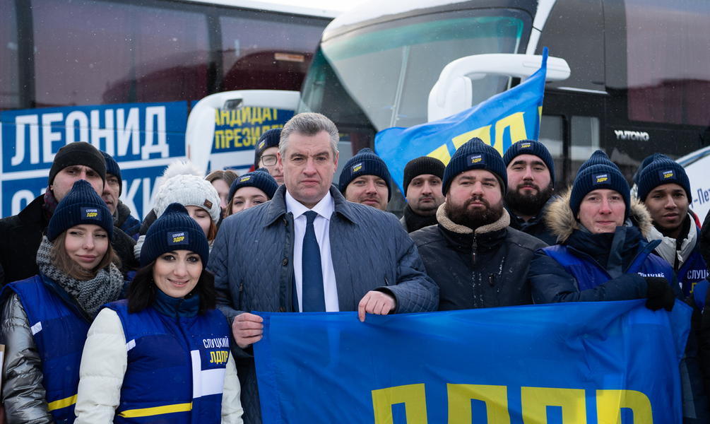 Встречаем автобус ЛДПР в Ленинградской области!