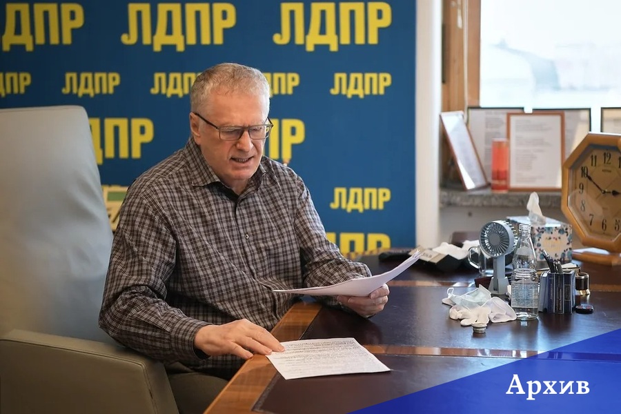 В Якутске появится Сквер Жириновского