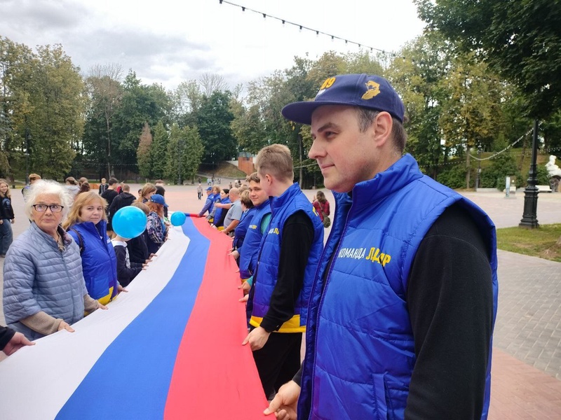 Вовеки над Смоленском русский флаг!