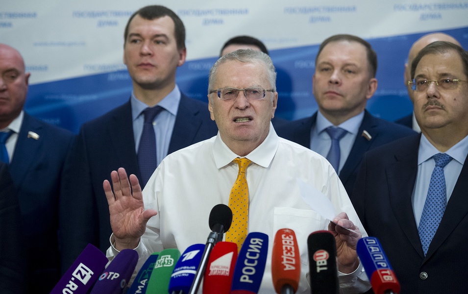 ЛДПР требует запретить все виды «одурманивающих» веществ