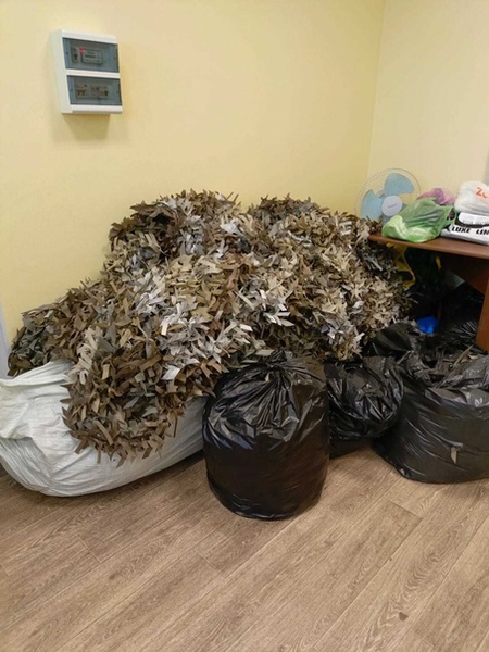 Помощь фронту — наш общий долг!