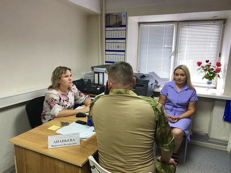 ЛДПР в Башкирии открыла Центр правовой поддержки участников СВО и их семей