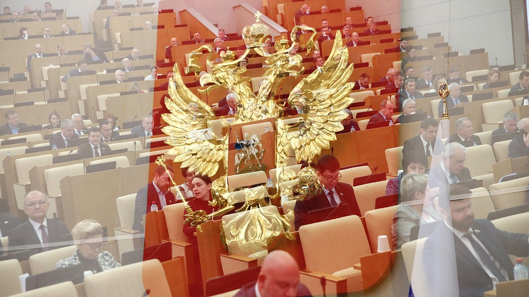 ЛДПР за индексацию пенсий работающим пенсионерам! Кто против?