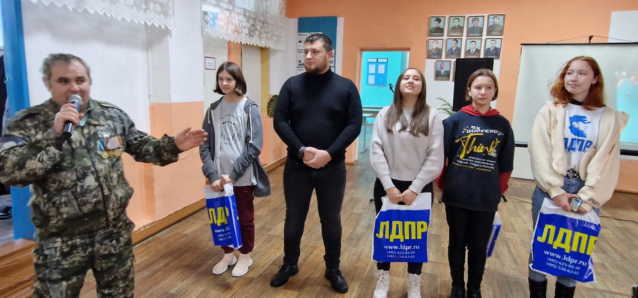 При поддержке ЛДПР в Кармаскалинском районе состоялся слёт волонтеров