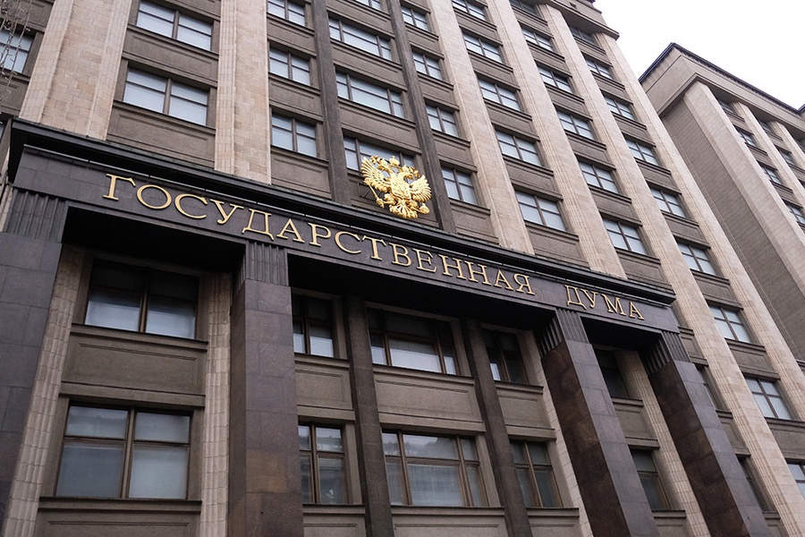 ЛДПР внесла в Госдуму закон о выходном дне 31 декабря