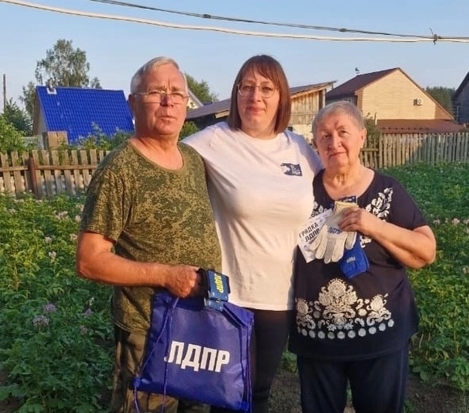 Крепкая семья – гордость Карпинска: Юбилей Пыреговых