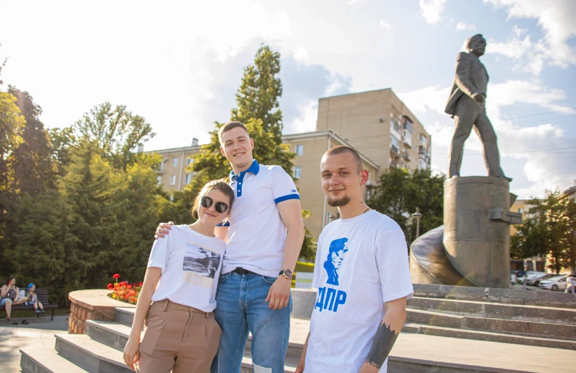 Проведите свой выходной день - увлекательно! 