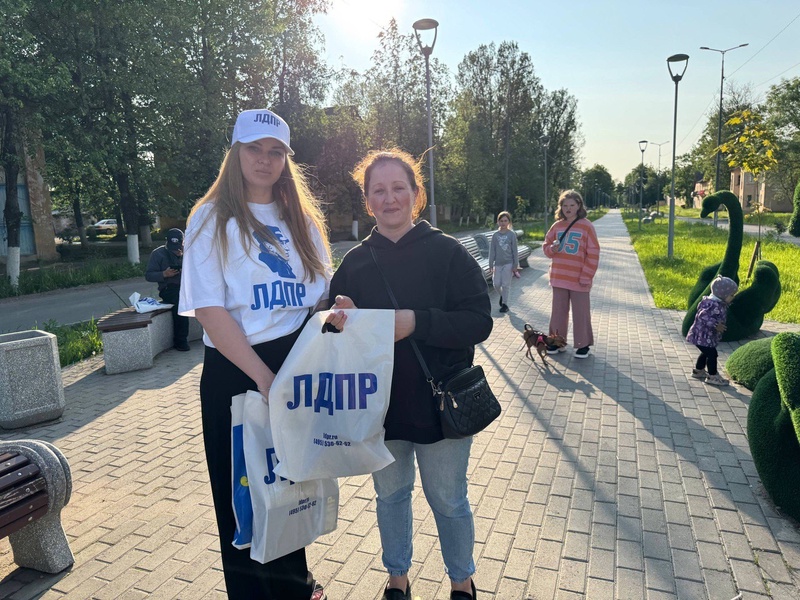 Сланцевские партийцы на связи с жителями района!